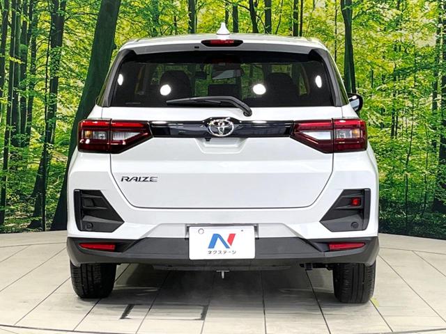 ライズ Z 純正9インチナビ トヨタセーフティサポート 禁煙車 全周囲カメラ レーダークルーズコントロール ETC Bluetooth フルセグ ドラレコ シートヒーター LEDヘッド オートマチックハイビーム(15枚目)