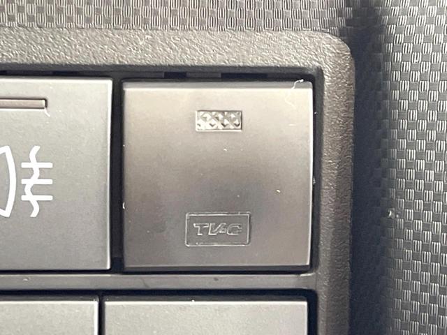 ライズ Z 純正9インチナビ トヨタセーフティサポート 禁煙車 全周囲カメラ レーダークルーズコントロール ETC Bluetooth フルセグ ドラレコ シートヒーター LEDヘッド オートマチックハイビーム(31枚目)