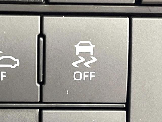 ライズ Z 純正9インチナビ トヨタセーフティサポート 禁煙車 全周囲カメラ レーダークルーズコントロール ETC Bluetooth フルセグ ドラレコ シートヒーター LEDヘッド オートマチックハイビーム(33枚目)