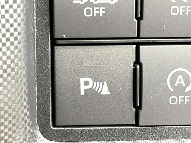 ライズ Z 純正9インチナビ トヨタセーフティサポート 禁煙車 全周囲カメラ レーダークルーズコントロール ETC Bluetooth フルセグ ドラレコ シートヒーター LEDヘッド オートマチックハイビーム(35枚目)