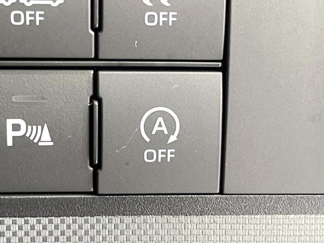 ライズ Z 純正9インチナビ トヨタセーフティサポート 禁煙車 全周囲カメラ レーダークルーズコントロール ETC Bluetooth フルセグ ドラレコ シートヒーター LEDヘッド オートマチックハイビーム(36枚目)