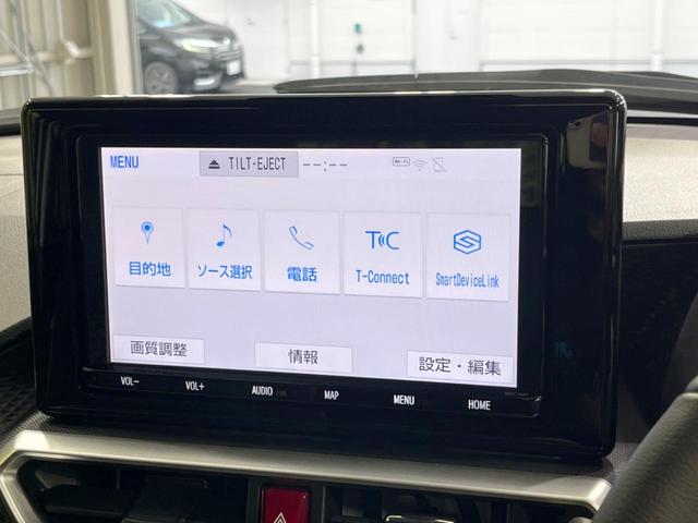 ライズ Z 純正9インチナビ トヨタセーフティサポート 禁煙車 全周囲カメラ レーダークルーズコントロール ETC Bluetooth フルセグ ドラレコ シートヒーター LEDヘッド オートマチックハイビーム(37枚目)