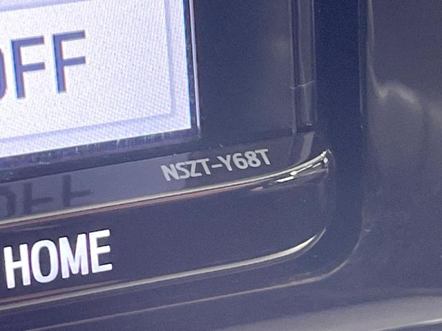 ライズ Z 純正9インチナビ トヨタセーフティサポート 禁煙車 全周囲カメラ レーダークルーズコントロール ETC Bluetooth フルセグ ドラレコ シートヒーター LEDヘッド オートマチックハイビーム(39枚目)