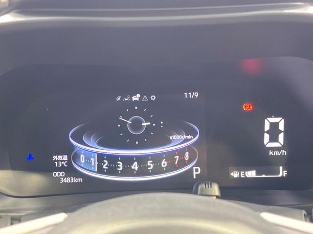 ライズ Z 純正9インチナビ トヨタセーフティサポート 禁煙車 全周囲カメラ レーダークルーズコントロール ETC Bluetooth フルセグ ドラレコ シートヒーター LEDヘッド オートマチックハイビーム(43枚目)