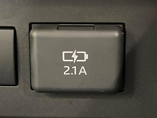 ライズ Z 純正9インチナビ トヨタセーフティサポート 禁煙車 全周囲カメラ レーダークルーズコントロール ETC Bluetooth フルセグ ドラレコ シートヒーター LEDヘッド オートマチックハイビーム(45枚目)