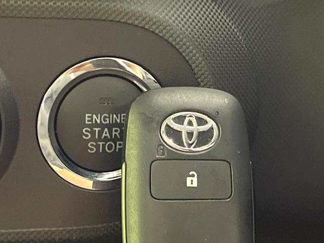 ライズ Z 純正9インチナビ トヨタセーフティサポート 禁煙車 全周囲カメラ レーダークルーズコントロール ETC Bluetooth フルセグ ドラレコ シートヒーター LEDヘッド オートマチックハイビーム(49枚目)