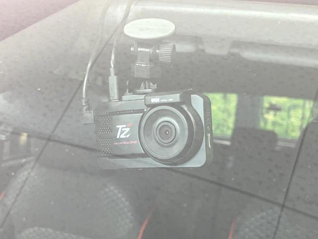 ライズ Z 純正9インチナビ トヨタセーフティサポート 禁煙車 全周囲カメラ レーダークルーズコントロール ETC Bluetooth フルセグ ドラレコ シートヒーター LEDヘッド オートマチックハイビーム(53枚目)