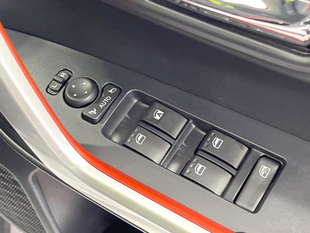 ライズ Z 純正9インチナビ トヨタセーフティサポート 禁煙車 全周囲カメラ レーダークルーズコントロール ETC Bluetooth フルセグ ドラレコ シートヒーター LEDヘッド オートマチックハイビーム(74枚目)