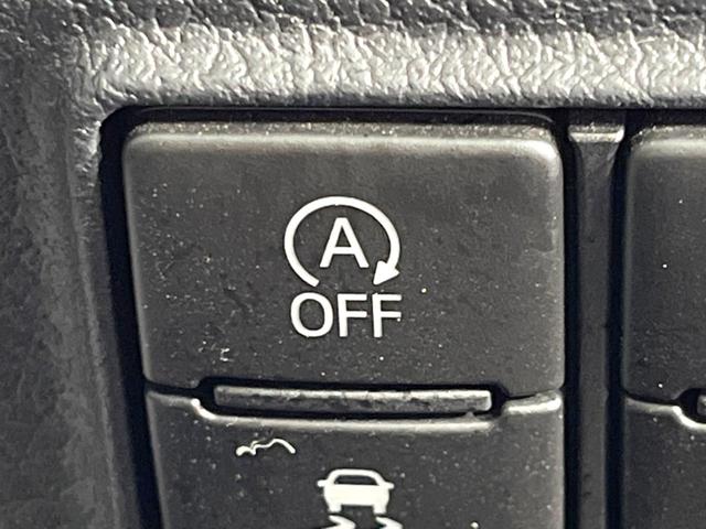 シエンタ G 純正9インチナビ 両側電動スライドドア トヨタセーフティサポート 禁煙車 Bluetooth フルセグ オートマチックハイビーム スマートキー クリアランスソナー アイドリングストップ 15インチAW(6枚目)