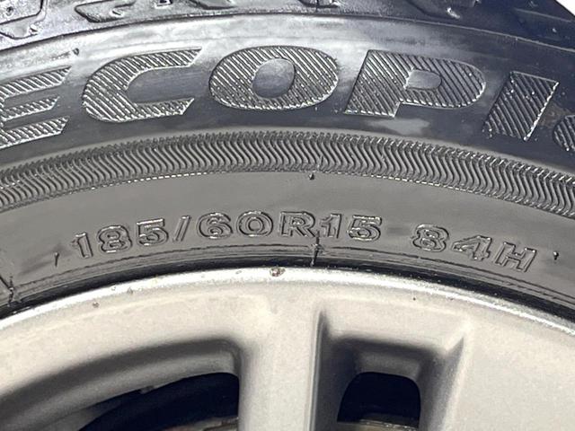 シエンタ G 純正9インチナビ 両側電動スライドドア トヨタセーフティサポート 禁煙車 Bluetooth フルセグ オートマチックハイビーム スマートキー クリアランスソナー アイドリングストップ 15インチAW(31枚目)