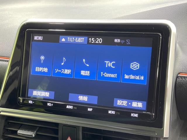 シエンタ G 純正9インチナビ 両側電動スライドドア トヨタセーフティサポート 禁煙車 Bluetooth フルセグ オートマチックハイビーム スマートキー クリアランスソナー アイドリングストップ 15インチAW(32枚目)
