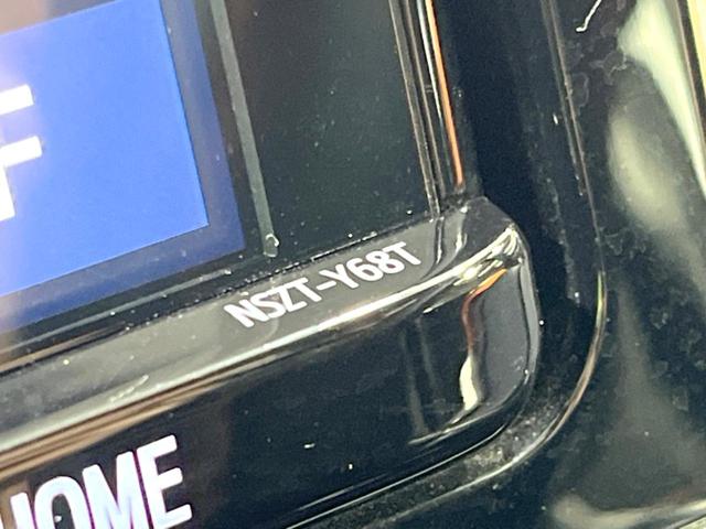 シエンタ G 純正9インチナビ 両側電動スライドドア トヨタセーフティサポート 禁煙車 Bluetooth フルセグ オートマチックハイビーム スマートキー クリアランスソナー アイドリングストップ 15インチAW(39枚目)