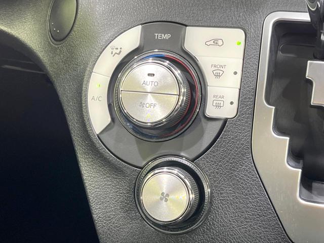 シエンタ G 純正9インチナビ 両側電動スライドドア トヨタセーフティサポート 禁煙車 Bluetooth フルセグ オートマチックハイビーム スマートキー クリアランスソナー アイドリングストップ 15インチAW(44枚目)