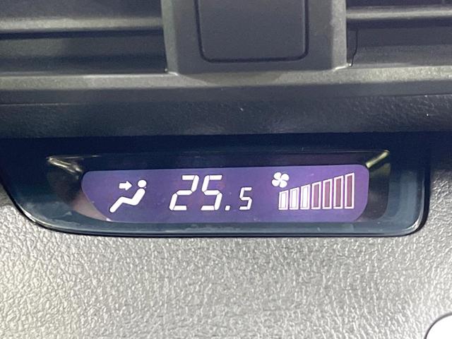 シエンタ G 純正9インチナビ 両側電動スライドドア トヨタセーフティサポート 禁煙車 Bluetooth フルセグ オートマチックハイビーム スマートキー クリアランスソナー アイドリングストップ 15インチAW(45枚目)