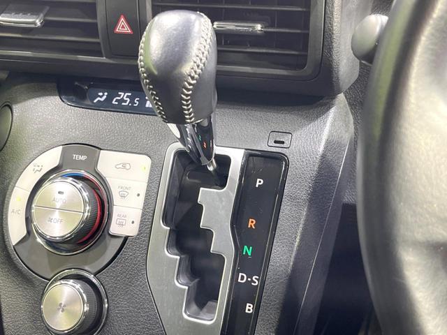 シエンタ G 純正9インチナビ 両側電動スライドドア トヨタセーフティサポート 禁煙車 Bluetooth フルセグ オートマチックハイビーム スマートキー クリアランスソナー アイドリングストップ 15インチAW(46枚目)