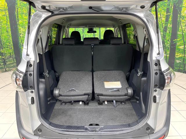 シエンタ G 純正9インチナビ 両側電動スライドドア トヨタセーフティサポート 禁煙車 Bluetooth フルセグ オートマチックハイビーム スマートキー クリアランスソナー アイドリングストップ 15インチAW(52枚目)