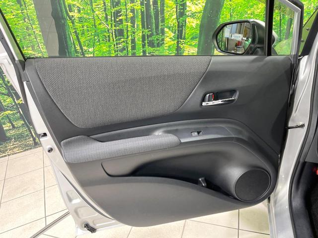 シエンタ G 純正9インチナビ 両側電動スライドドア トヨタセーフティサポート 禁煙車 Bluetooth フルセグ オートマチックハイビーム スマートキー クリアランスソナー アイドリングストップ 15インチAW(56枚目)