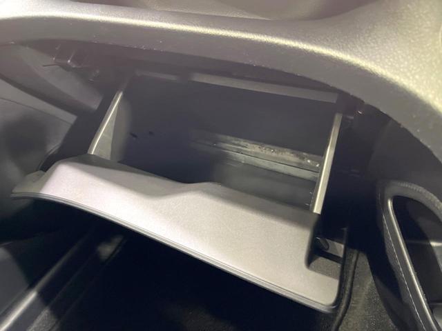 シエンタ G 純正9インチナビ 両側電動スライドドア トヨタセーフティサポート 禁煙車 Bluetooth フルセグ オートマチックハイビーム スマートキー クリアランスソナー アイドリングストップ 15インチAW(57枚目)