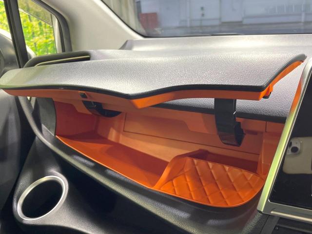 シエンタ G 純正9インチナビ 両側電動スライドドア トヨタセーフティサポート 禁煙車 Bluetooth フルセグ オートマチックハイビーム スマートキー クリアランスソナー アイドリングストップ 15インチAW(58枚目)