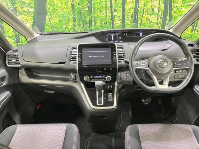 セレナ ハイウェイスター 両側電動ドア 純正SDナビ 後席モニター 全周囲カメラ 衝突被害軽減システム レーダークルーズ 禁煙車 ドラレコ コーナーセンサー スマートキー LEDヘッド ビルトインETC パークアシスト(2枚目)