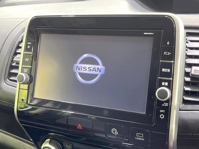 セレナ ハイウェイスター 両側電動ドア 純正SDナビ 後席モニター 全周囲カメラ 衝突被害軽減システム レーダークルーズ 禁煙車 ドラレコ コーナーセンサー スマートキー LEDヘッド ビルトインETC パークアシスト(5枚目)