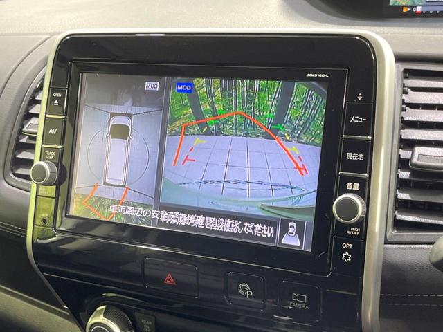 セレナ ハイウェイスター 両側電動ドア 純正SDナビ 後席モニター 全周囲カメラ 衝突被害軽減システム レーダークルーズ 禁煙車 ドラレコ コーナーセンサー スマートキー LEDヘッド ビルトインETC パークアシスト(6枚目)