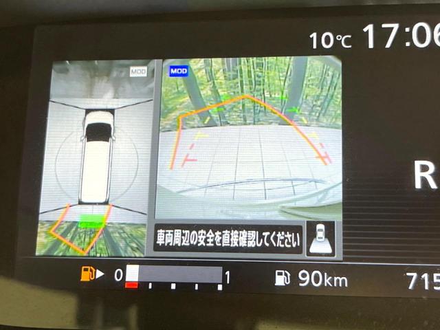 セレナ ハイウェイスター 両側電動ドア 純正SDナビ 後席モニター 全周囲カメラ 衝突被害軽減システム レーダークルーズ 禁煙車 ドラレコ コーナーセンサー スマートキー LEDヘッド ビルトインETC パークアシスト(43枚目)