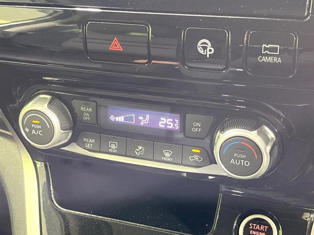 セレナ ハイウェイスター 両側電動ドア 純正SDナビ 後席モニター 全周囲カメラ 衝突被害軽減システム レーダークルーズ 禁煙車 ドラレコ コーナーセンサー スマートキー LEDヘッド ビルトインETC パークアシスト(45枚目)