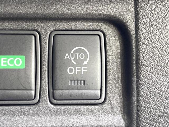 セレナ ハイウェイスター 両側電動ドア 純正SDナビ 後席モニター 全周囲カメラ 衝突被害軽減システム レーダークルーズ 禁煙車 ドラレコ コーナーセンサー スマートキー LEDヘッド ビルトインETC パークアシスト(66枚目)