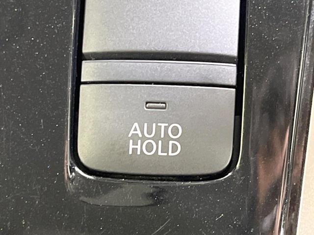 セレナ ハイウェイスター 両側電動ドア 純正SDナビ 後席モニター 全周囲カメラ 衝突被害軽減システム レーダークルーズ 禁煙車 ドラレコ コーナーセンサー スマートキー LEDヘッド ビルトインETC パークアシスト(76枚目)