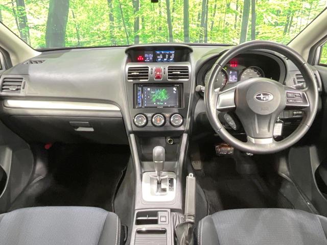 インプレッサスポーツ 2.0iアイサイト 4WD ディスプレイオーデイオ レーダークルーズ LEDヘッドライト スマートキー オートライト 革巻きステアリング パドルシフト 純正16インチAW フォグライト 盗難防止装置 プライバシーガラス(2枚目)