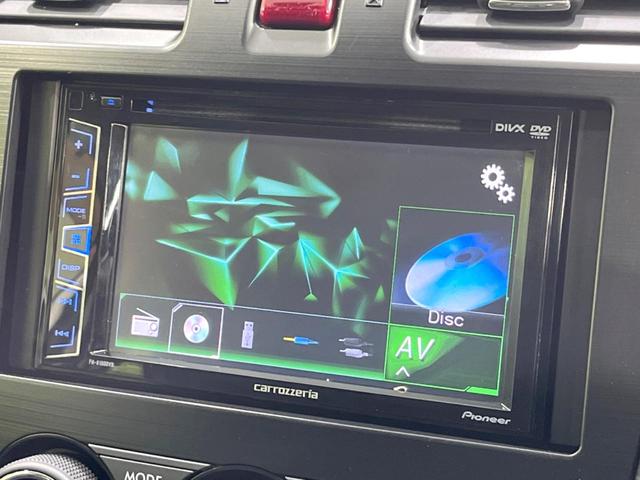 インプレッサスポーツ 2.0iアイサイト 4WD ディスプレイオーデイオ レーダークルーズ LEDヘッドライト スマートキー オートライト 革巻きステアリング パドルシフト 純正16インチAW フォグライト 盗難防止装置 プライバシーガラス(4枚目)