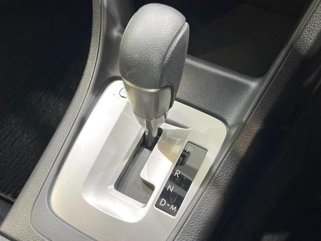 インプレッサスポーツ 2.0iアイサイト 4WD ディスプレイオーデイオ レーダークルーズ LEDヘッドライト スマートキー オートライト 革巻きステアリング パドルシフト 純正16インチAW フォグライト 盗難防止装置 プライバシーガラス(34枚目)