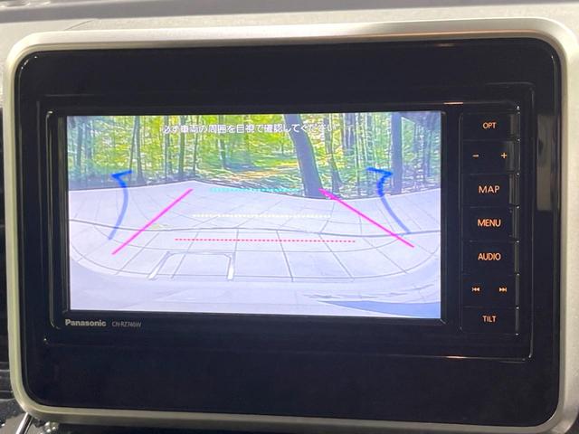 スペーシアカスタム ハイブリッドXS 両側電動ドア 純正SDナビ バックカメラ 衝突被害軽減システム ETC 禁煙車 シートヒーター スマートキー LEDヘッド オートハイビーム 2トーンカラー 車線逸脱警報 オートライト オートエアコン(6枚目)