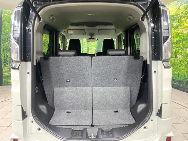 スペーシアカスタム ハイブリッドXS 両側電動ドア 純正SDナビ バックカメラ 衝突被害軽減システム ETC 禁煙車 シートヒーター スマートキー LEDヘッド オートハイビーム 2トーンカラー 車線逸脱警報 オートライト オートエアコン(10枚目)