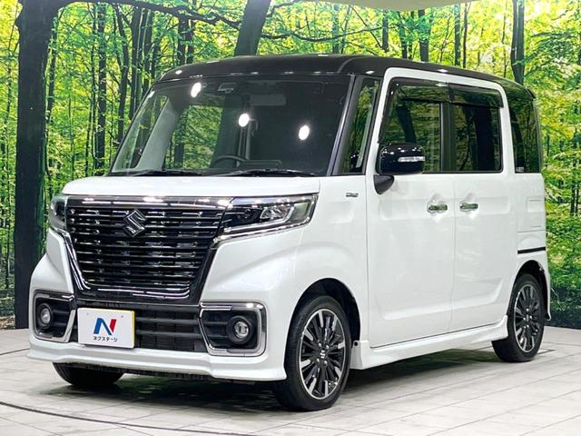 スペーシアカスタム ハイブリッドXS 両側電動ドア 純正SDナビ バックカメラ 衝突被害軽減システム ETC 禁煙車 シートヒーター スマートキー LEDヘッド オートハイビーム 2トーンカラー 車線逸脱警報 オートライト オートエアコン(24枚目)