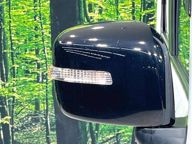 スペーシアカスタム ハイブリッドXS 両側電動ドア 純正SDナビ バックカメラ 衝突被害軽減システム ETC 禁煙車 シートヒーター スマートキー LEDヘッド オートハイビーム 2トーンカラー 車線逸脱警報 オートライト オートエアコン(30枚目)