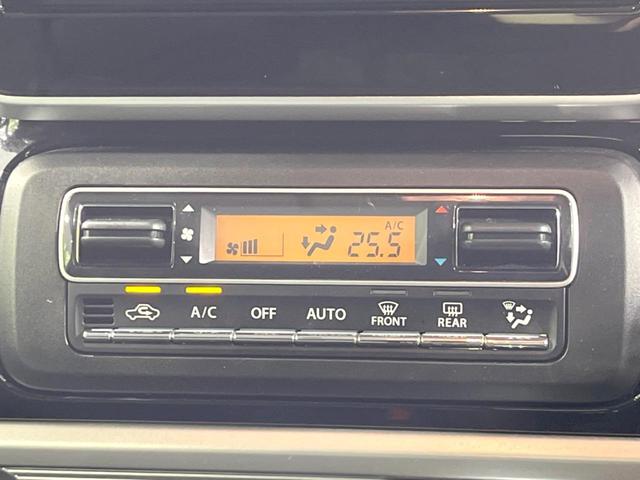 スペーシアカスタム ハイブリッドXS 両側電動ドア 純正SDナビ バックカメラ 衝突被害軽減システム ETC 禁煙車 シートヒーター スマートキー LEDヘッド オートハイビーム 2トーンカラー 車線逸脱警報 オートライト オートエアコン(36枚目)