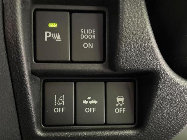 スペーシアカスタム ハイブリッドXS 両側電動ドア 純正SDナビ バックカメラ 衝突被害軽減システム ETC 禁煙車 シートヒーター スマートキー LEDヘッド オートハイビーム 2トーンカラー 車線逸脱警報 オートライト オートエアコン(38枚目)