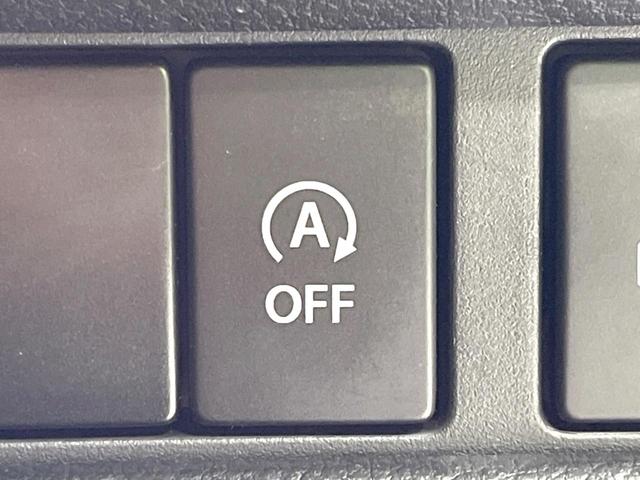 スペーシアカスタム ハイブリッドXS 両側電動ドア 純正SDナビ バックカメラ 衝突被害軽減システム ETC 禁煙車 シートヒーター スマートキー LEDヘッド オートハイビーム 2トーンカラー 車線逸脱警報 オートライト オートエアコン(44枚目)