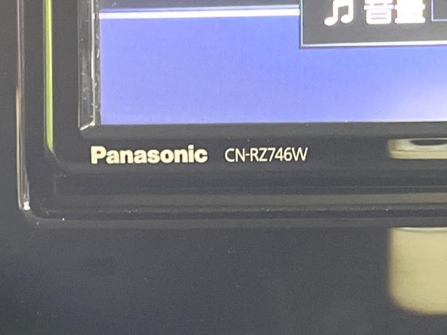 スペーシアカスタム ハイブリッドXS 両側電動ドア 純正SDナビ バックカメラ 衝突被害軽減システム ETC 禁煙車 シートヒーター スマートキー LEDヘッド オートハイビーム 2トーンカラー 車線逸脱警報 オートライト オートエアコン(49枚目)