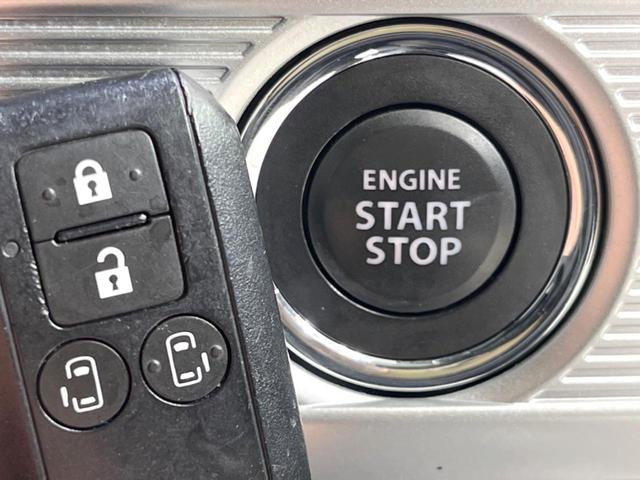 スペーシアカスタム ハイブリッドXS 両側電動ドア 純正SDナビ バックカメラ 衝突被害軽減システム ETC 禁煙車 シートヒーター スマートキー LEDヘッド オートハイビーム 2トーンカラー 車線逸脱警報 オートライト オートエアコン(50枚目)