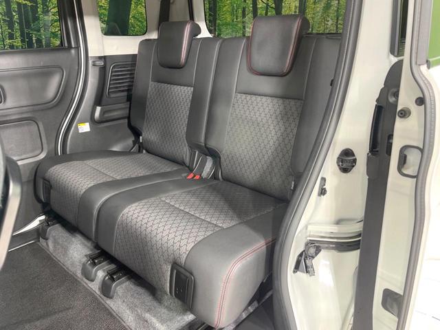 スペーシアカスタム ハイブリッドXS 両側電動ドア 純正SDナビ バックカメラ 衝突被害軽減システム ETC 禁煙車 シートヒーター スマートキー LEDヘッド オートハイビーム 2トーンカラー 車線逸脱警報 オートライト オートエアコン(52枚目)