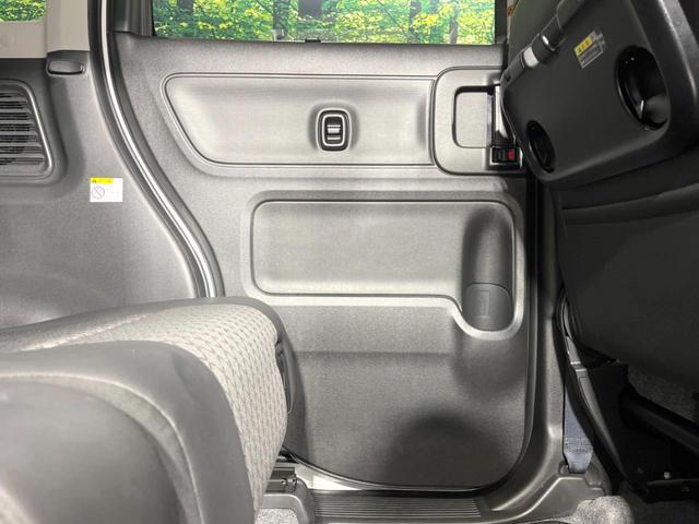 スペーシアカスタム ハイブリッドXS 両側電動ドア 純正SDナビ バックカメラ 衝突被害軽減システム ETC 禁煙車 シートヒーター スマートキー LEDヘッド オートハイビーム 2トーンカラー 車線逸脱警報 オートライト オートエアコン(58枚目)