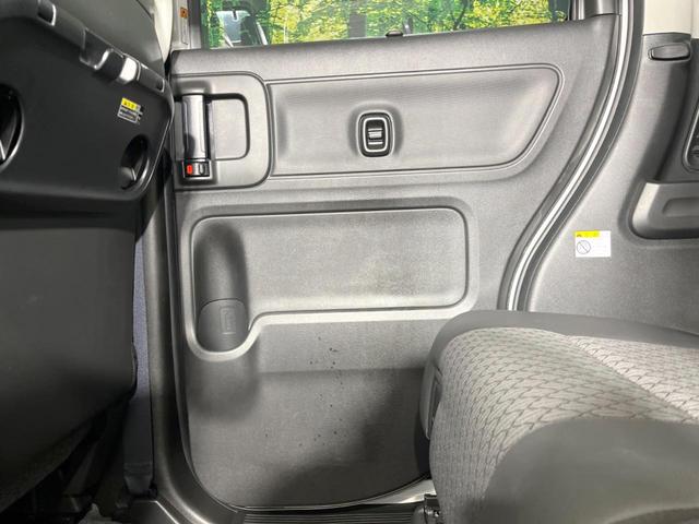 スペーシアカスタム ハイブリッドXS 両側電動ドア 純正SDナビ バックカメラ 衝突被害軽減システム ETC 禁煙車 シートヒーター スマートキー LEDヘッド オートハイビーム 2トーンカラー 車線逸脱警報 オートライト オートエアコン(59枚目)