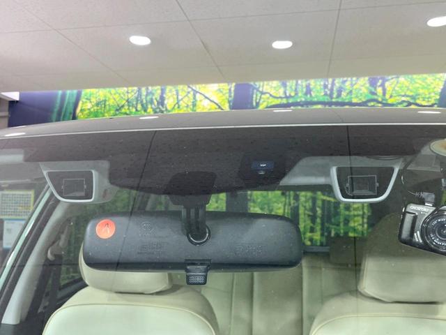 フォレスター 2.0i-L アイサイト 4WD 純正SDナビ バックカメラ 衝突被害軽減システム レーダークルーズ 禁煙車 電動リアゲート ドラレコ スマートキー ETC 前席シートヒーター 車線逸脱警報 オートライト デュアルエアコン(3枚目)