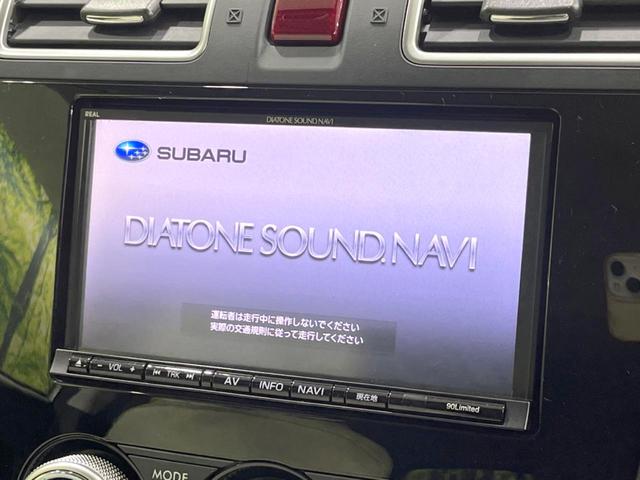 フォレスター 2.0i-L アイサイト 4WD 純正SDナビ バックカメラ 衝突被害軽減システム レーダークルーズ 禁煙車 電動リアゲート ドラレコ スマートキー ETC 前席シートヒーター 車線逸脱警報 オートライト デュアルエアコン(4枚目)