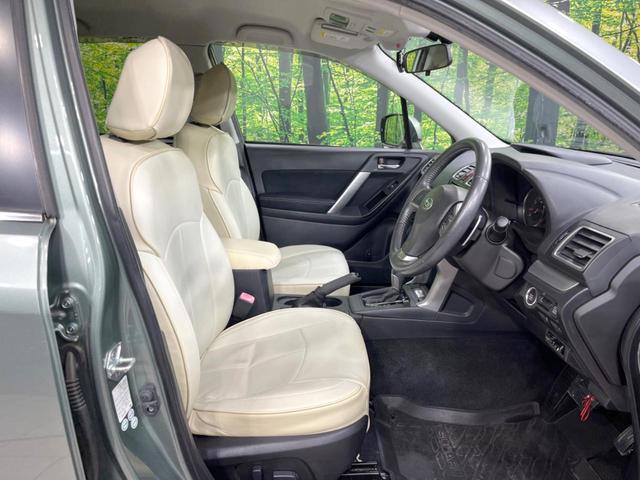 フォレスター 2.0i-L アイサイト 4WD 純正SDナビ バックカメラ 衝突被害軽減システム レーダークルーズ 禁煙車 電動リアゲート ドラレコ スマートキー ETC 前席シートヒーター 車線逸脱警報 オートライト デュアルエアコン(9枚目)