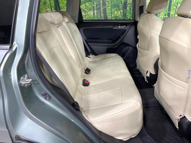 フォレスター 2.0i-L アイサイト 4WD 純正SDナビ バックカメラ 衝突被害軽減システム レーダークルーズ 禁煙車 電動リアゲート ドラレコ スマートキー ETC 前席シートヒーター 車線逸脱警報 オートライト デュアルエアコン(10枚目)