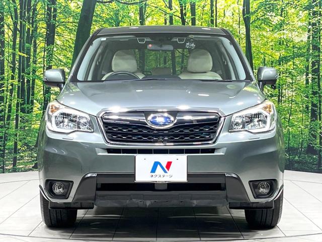 フォレスター 2.0i-L アイサイト 4WD 純正SDナビ バックカメラ 衝突被害軽減システム レーダークルーズ 禁煙車 電動リアゲート ドラレコ スマートキー ETC 前席シートヒーター 車線逸脱警報 オートライト デュアルエアコン(14枚目)